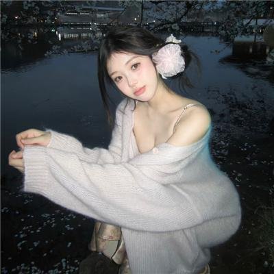 宝贝我最型